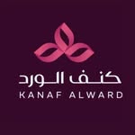 AppImages/PartnershipImages/23-logo-جمعية-كنف-الورد.jpg